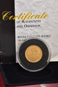 A GOLD NICHOLAS II FIVE ROUBLE COIN RUSSIA 1898 .900 fine boxed with Certificate