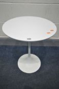 MAURICE BURKE (1921-2013) FOR ARKANA, a 1960's tulip side table, signed to underside of base,