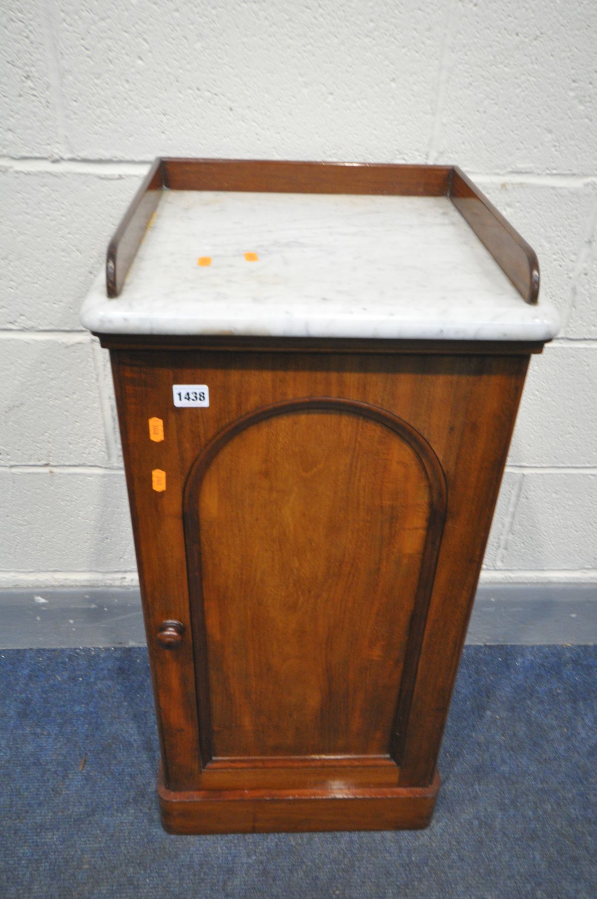 A VICTORIAN MAHOGANY MARBLE TOP POT CUPBOARD, with a gallery top, width 42cm x depth 38cm x height - Image 2 of 3