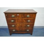 A GEORGIAN FLAME MAHOGANY CHEST OF TWO SHORT OVER THREE LONG DRAWERS, on bracket feet, width 101cm x