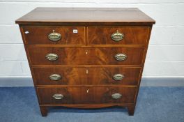 A GEORGIAN FLAME MAHOGANY CHEST OF TWO SHORT OVER THREE LONG DRAWERS, on bracket feet, width 101cm x