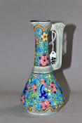 A LONGWY POTTERY EWER, cloisonne style enamelled foliate decoration, angular handle, numbered 832-