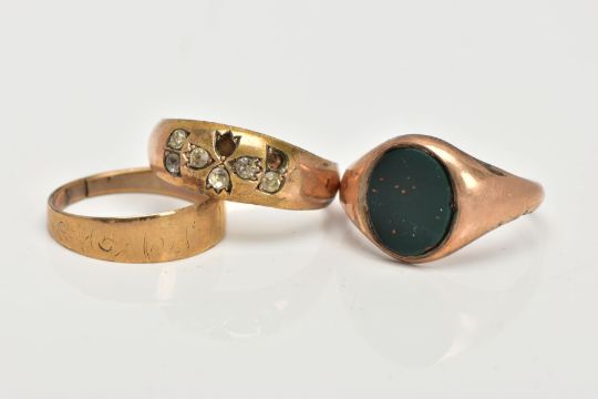 THREE RINGS SCRAP CONDITION, an oval bloodstone signet ring, stamped 9ct, a domed ring set with - Image 1 of 4