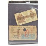A BANKNOTE ALBUM WITH OVER 200 UK AND WORLD BANKNOTES, to include a central bank of Egypt 10