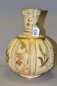 A ROYAL WORCESTER BLUSH IVORY, ONION SHAPED VASE WITH RETICULATED RIM, the body having alternating