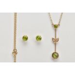 A PERIDOT AND SEED PEARL PENDANT NECKLACE AND A PAIR OF PERIDOT EARRINGS, the pendant set with two