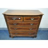 A REGENCY MAHOGANY AND SATINWOOD CROSSBANDED BOWFRONT CHEST OF TWO SHORT AND THREE LONG DRAWERS,