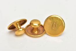 THREE YELLOW METAL DRESS STUDS, three plain polished dress studs, approximate width 10mm, each