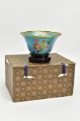 A MODERN CHINESE PLIQUE A JOUR BOWL AND WOODEN STAND IN A PRESENTATION BOX, the bowl decorated