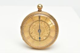 A LATE VICTORIAN 18CT GOLD POCKET WATCH, hand wound open face pocket watch, round gold face