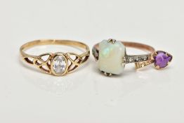 A 9CT GOLD RING AND GEM SET JEWELLERY, a yellow gold Celtic style ring set with an oval cut cubic