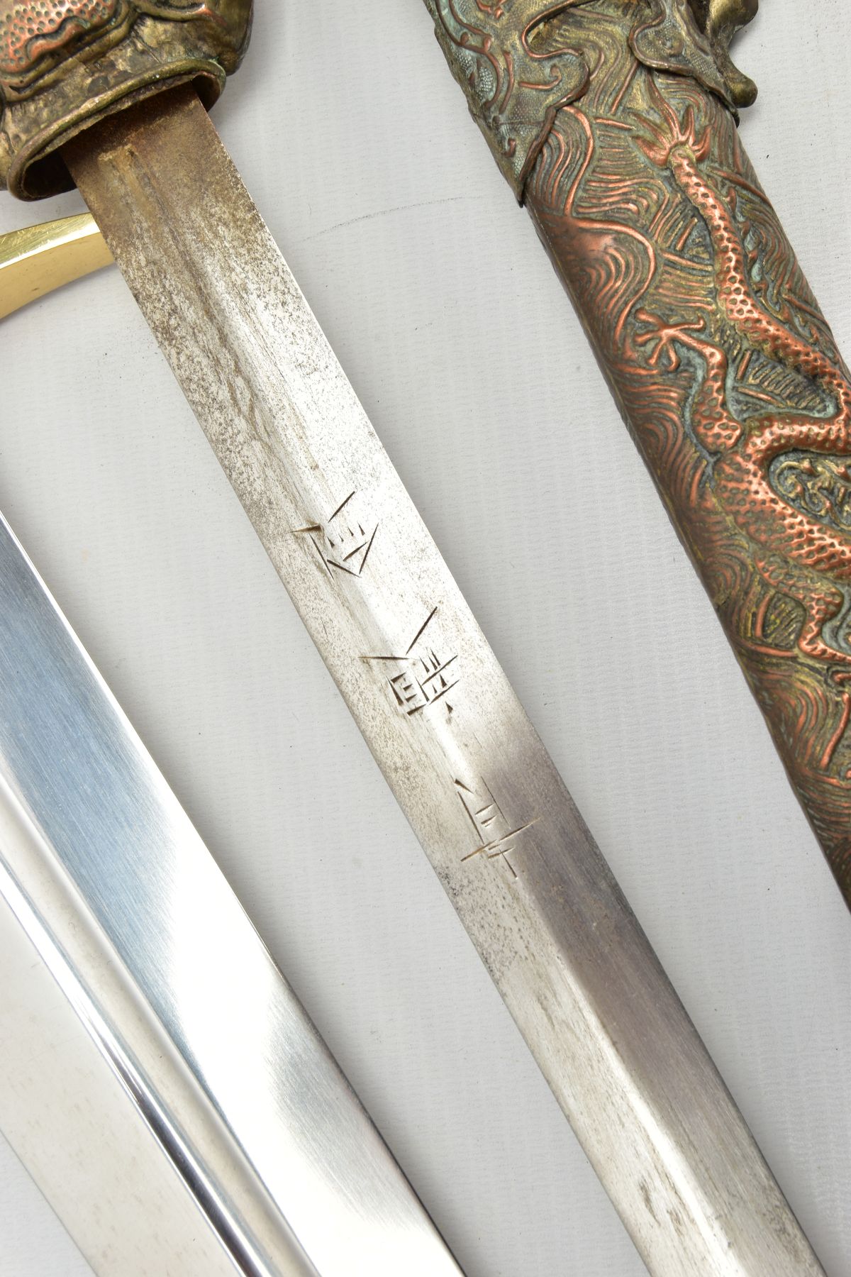 TWO SWORDS one being a modern replica, an Oriental? possibly Chinese, very ornate scabbard, inlaid - Image 10 of 11