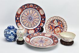 SIX PIECES OF LATE 18TH AND 19TH CENTURY CHINESE AND JAPANESE PORCELAIN, comprising a blue and white