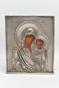 A RUSSIAN ICON OF THE VIRGIN AND CHILD, tempera on panel with silver oklad, stamped 84, with marks