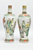 A PAIR OF CHINESE FAMILLE VERTE VASES OF BALUSTER FORM, elongated cylindrical neck, painted with