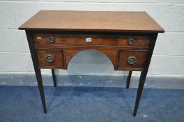 AN EARLY 20TH CENTURY MAHOGANY SIDE TABLE, with three drawers, width 82cm x depth 40cm x height