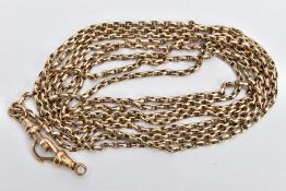A LATE 19TH CENTURY 9CT GOLD GUARD CHAIN, a yellow gold belcher chain, approximate length 1660mm,