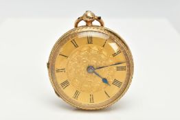 A LATE VICTORIAN 18CT GOLD POCKET WATCH, open face pocket watch, round gold dial detailing a