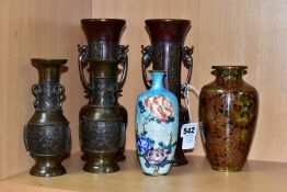 TWO 20TH CENTURY CLOISONNE VASES AND TWO PAIRS OF JAPANESE BRONZE VASES, the blue ground cloisonne