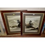 TWO FIRST QUARTER 20TH CENTURY JAPANESE LANDSCAPE WATERCOLOURS, both with gold highlights, one
