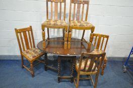 AN OAK BARLEY TWIST GATE LEG TABLE, open length 122cm x closed length 42cm x depth 89cm x height