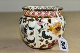 A SMALL ZSOLNAY PECS PLANTER, with pierced rim, florally decorated, blue faded factory mark to