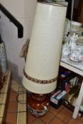 A WEST GERMAN STYLE FAT LAVA FLOOR LAMP, with a bulb to the top and one to the inside of the base,