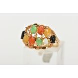 AN AF YELLOW METAL GEM SET RING, (missing two stones), set with eight other oval cabochons