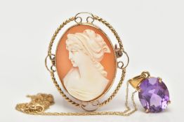 A 9CT GOLD AMETHYST PENDANT NECKLACE AND A 9CT GOLD CAMEO BROOCH, the pendant set with an oval cut