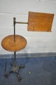 A 'CARTERS OF LONDON' VICTORIAN MAHOGANY TELESCOPIC LITERARY MACHINE, an adjustable rest with