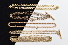 A SELECTION OF 9CT GOLD AND YELLOW METAL CHAINS, comprising of a fine yellow gold belcher chain