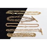 A SELECTION OF 9CT GOLD AND YELLOW METAL CHAINS, comprising of a fine yellow gold belcher chain