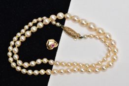 A 14CT GOLD PANDORA CHARM AND CULTURED PEARL NECKLACE, a 14ct yellow gold puffy heart charm bezel