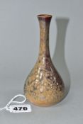 A 'LANCASTRIAN POTTERY' BULBOUS SHAPED BUD VASE, mottled glaze, printed mark, height 14cm (Condition