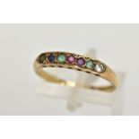 A 9CT GEM SET ACROSTIC 'DEAREST' RING, half eternity style ring set with a row of various