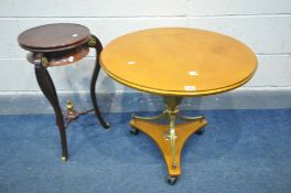 A FRENCH STYLE CIRCULAR OCCASIONAL TABLE, on a brass frame, diameter 64cm x height 57cm, and a