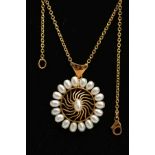 AN 18CT GOLD CULTURED PEARL NECKLACE, an open work yellow gold wheel design pendant, set with