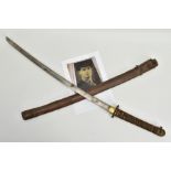 A WORLD WAR TWO IMPERIAL JAPANESE OFFICERS SHIN GUNTO SWORD, with leather scabbard, with belt hanger