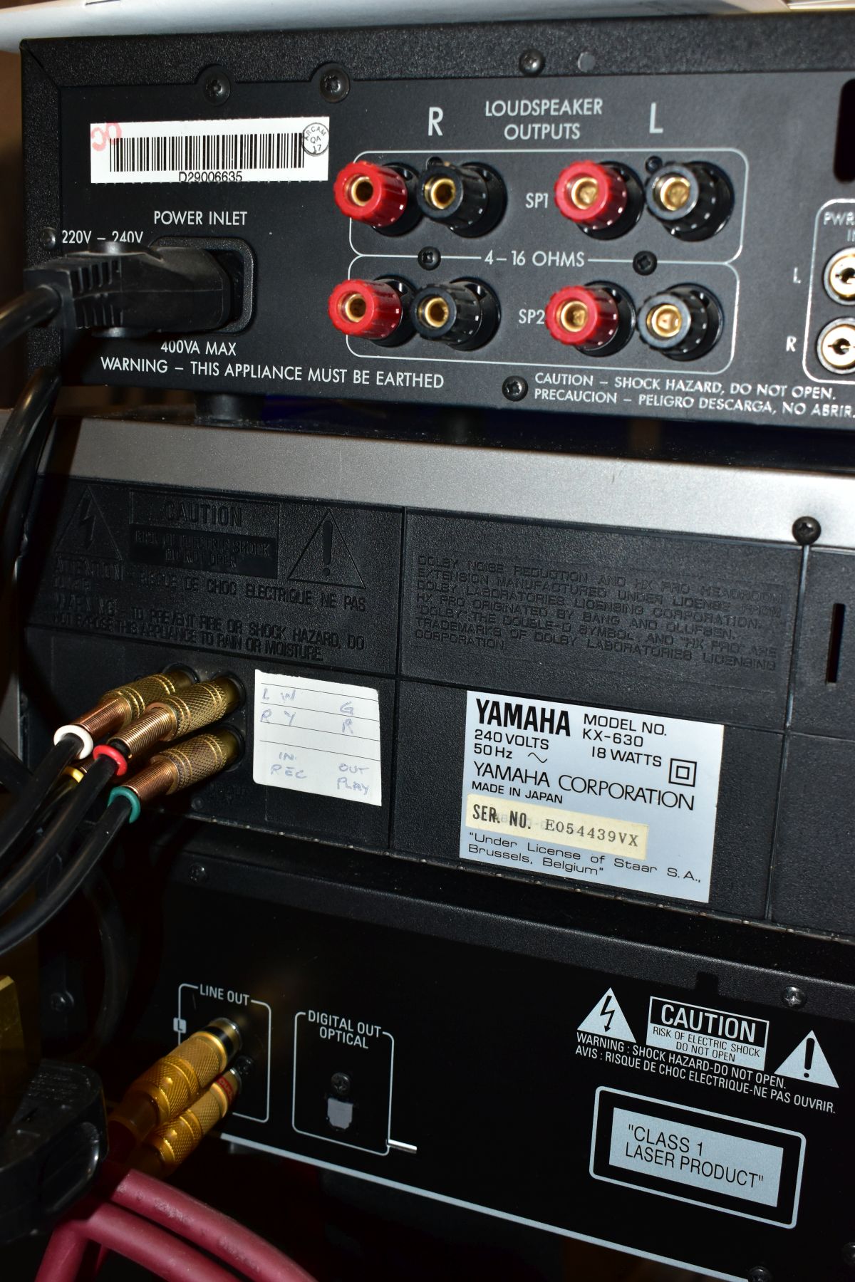 AN ARCAM DELTA 290 INTERGRATED AMPLIFIER, a Yamaha KX-630 Tape Player, a Denon DCD 510AE CD player - Image 17 of 17