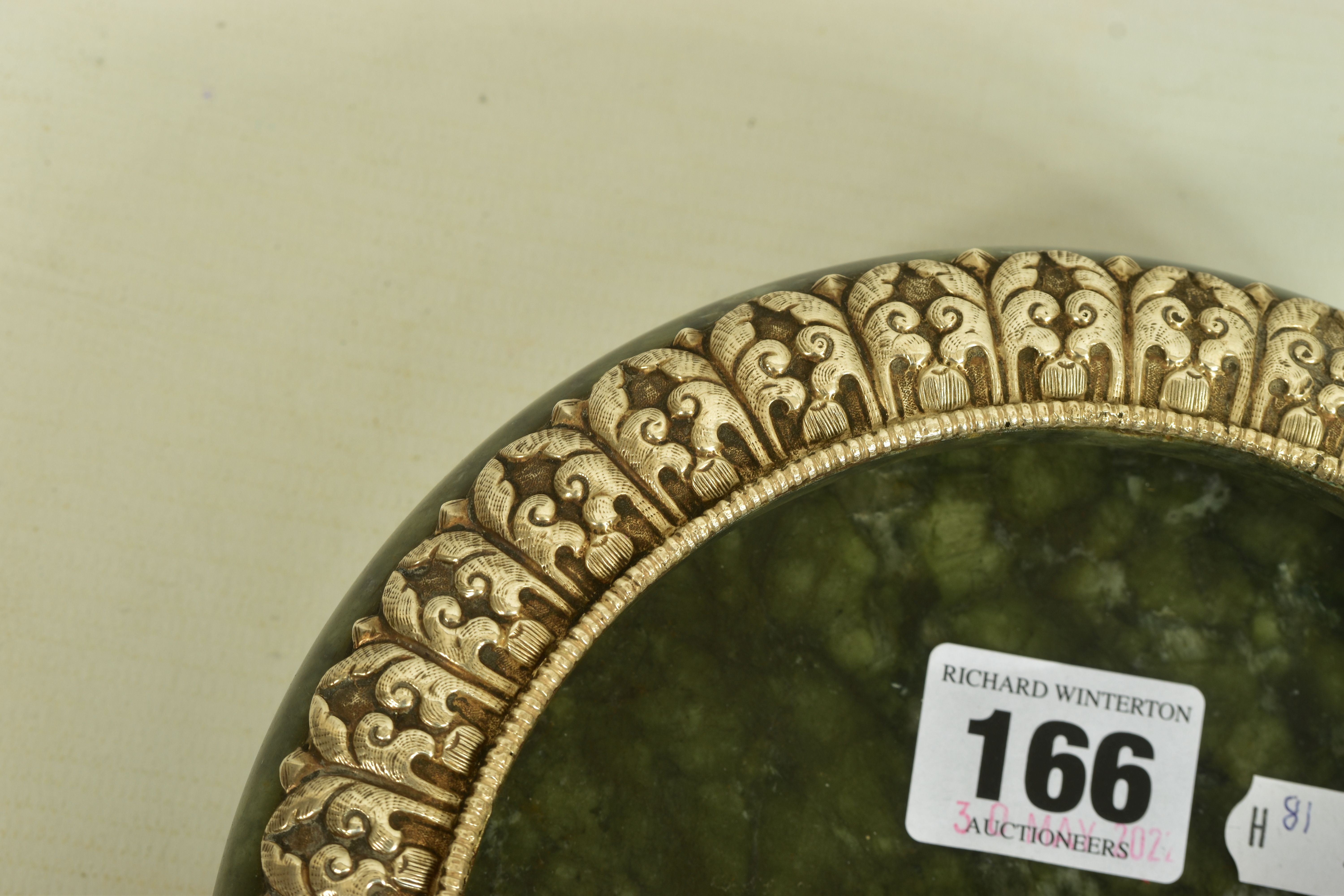 A WHITE METAL JADE BOWL AND STAND, believed to be 'Serpentine Jade,' with a white metal decorative - Image 2 of 6