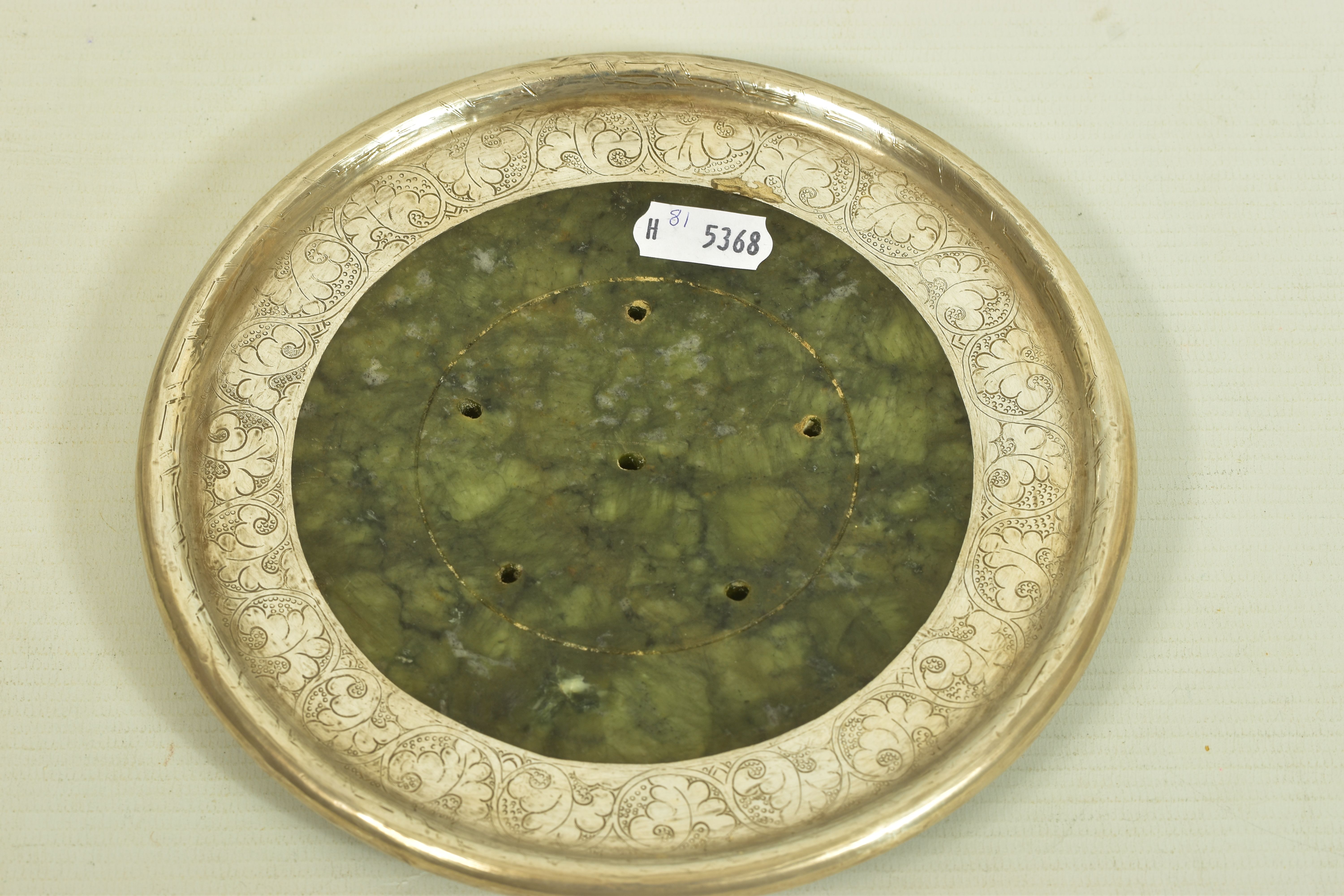 A WHITE METAL JADE BOWL AND STAND, believed to be 'Serpentine Jade,' with a white metal decorative - Image 5 of 6