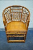 A BAMBOO AND CANE CHINESE CHIPPENDALE STYLE ARMCHAIR, with an arched top rail, over a geometric