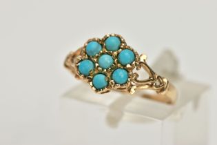 A 9CT GOLD TURQUOISE CLUSTER RING, flower shape cluster set with seven turquoise cabochons, yellow