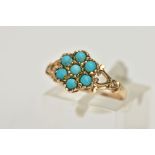 A 9CT GOLD TURQUOISE CLUSTER RING, flower shape cluster set with seven turquoise cabochons, yellow