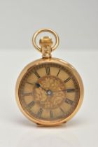 A LADIES 18CT GOLD OPEN FACE POCKET WATCH, working manual wind, gold floral detailed dial, black