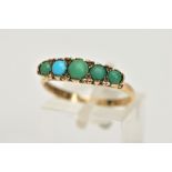 A 1970s 9CT GOLD TURQUOISE FIVE STONE RING, the graduated turquoise cabochon line with scroll detail