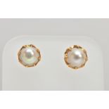 A PAIR OF YELLOW METAL CULTURED PEARL EARRINGS, each ear stud set with a cultured pearl, measuring