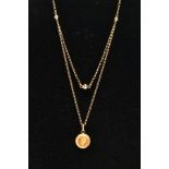 AN 18CT GOLD CHAIN NECKLACE, a fine trace chain, fitted with an additional part chain to appear as a