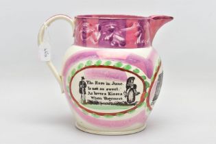 A SUNDERLAND LUSTRE JUG COMMEMORATING THE OPENING OF THE IRON BRIDGE AT SUNDERLAND IN 1796, with