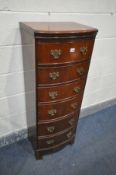 A TALL REPRODUCTION MAHOGANY BOWFRONT CHEST OF SIX DRAWERS, on bracket feet, width 47cm x depth 35cm